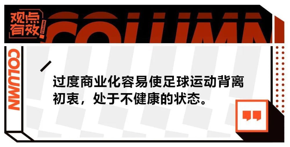 本赛季至今，德里赫特为拜仁出战10场比赛，打进1球，出场时间408分钟。